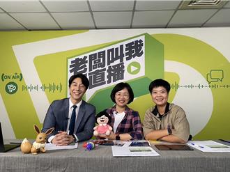 蘇巧慧「反濫權護民主」陣容曝光   下一個戰場是財劃法修法