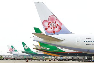 航空最強5月 四雄業績沖天