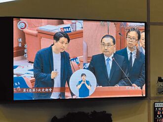 民眾反彈、廠商卻步 北大停二招商喊卡