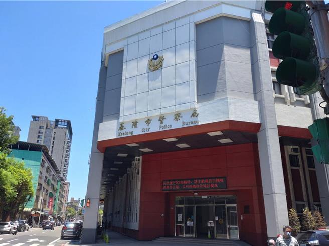 基隆市警察局传出有员警涉嫌在有女陪侍的KTV插乾股，还派队员为店家围事，在基隆地检署检察官指挥廉政署、调查局及警局等单位合作下进行侦办。（张志康摄）