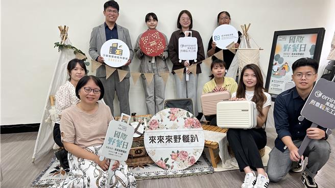 响应6月18日国际野餐日，台南市政府经济发展局与沙崙智慧绿能科学城办公室15日、16日将在万国通路观光工厂举办相关活动。（张毓翎摄）