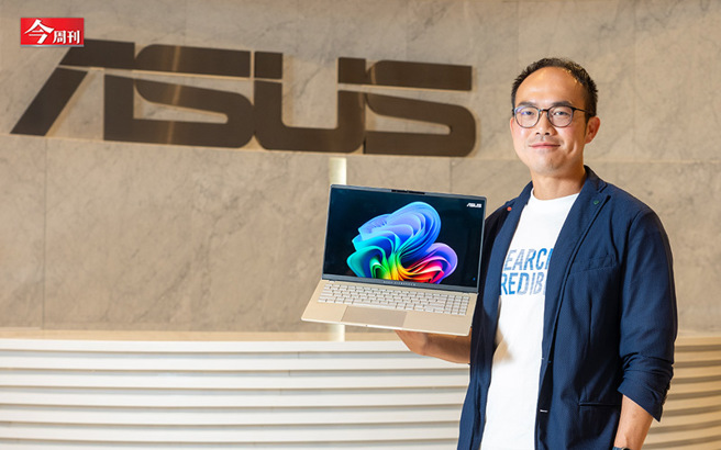 （图／今周刊提供）
