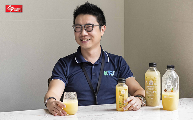 （圖／今周刊提供）