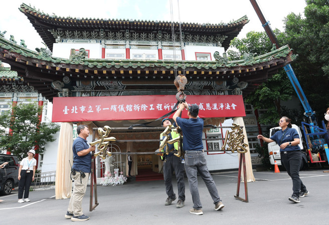 北市一殯擁有60年歷史，明(13)將走入歷史。(陳俊吉攝影)