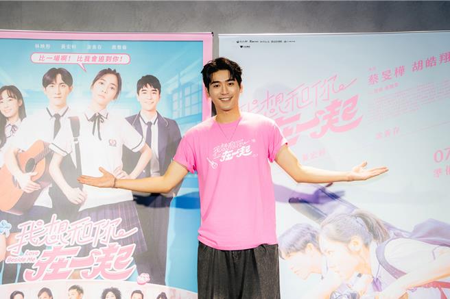 涂善存笑說自己鬍子早上剛刮完就長出來。（星映電影提供）