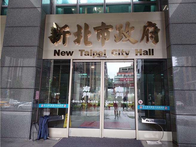 新北市教育局回应，得知后即通报并将该师调离职务，学校依性平法启动调查办理。（陈慰慈摄）