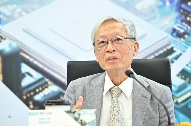 清華大學講座教授史欽泰。圖／工研院提供