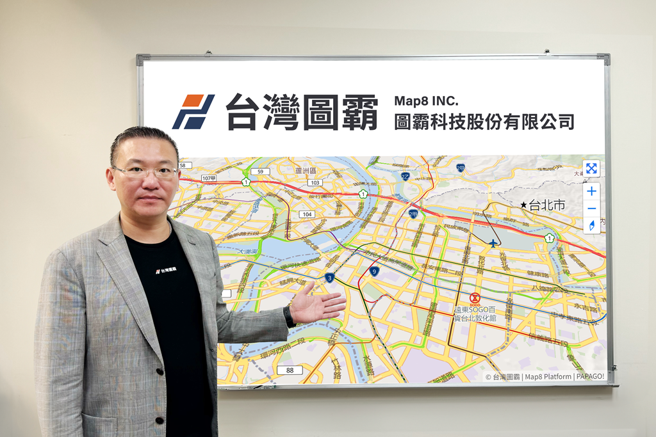圖霸科技董事長簡博彬表示，我們有技術力、深耕地圖資訊領域多年，除了在台灣坐穩市佔率第一，近年亦積極佈局東南亞市場，而今年的目標就是致力輸出海外，成為電子地圖產業的霸主，讓『台灣圖霸』這個名字實至名歸。」圖/業者提供