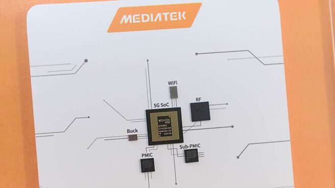 「台版晶片法案」租税优惠独漏IC设计业。联发科呼吁政府单位扩大租税抵减的范围。图／本报资料照片