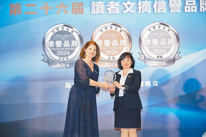 Epson在投影机与印表机品项连续7年，荣获读者文摘信誉品牌白金奖。图／业者提供