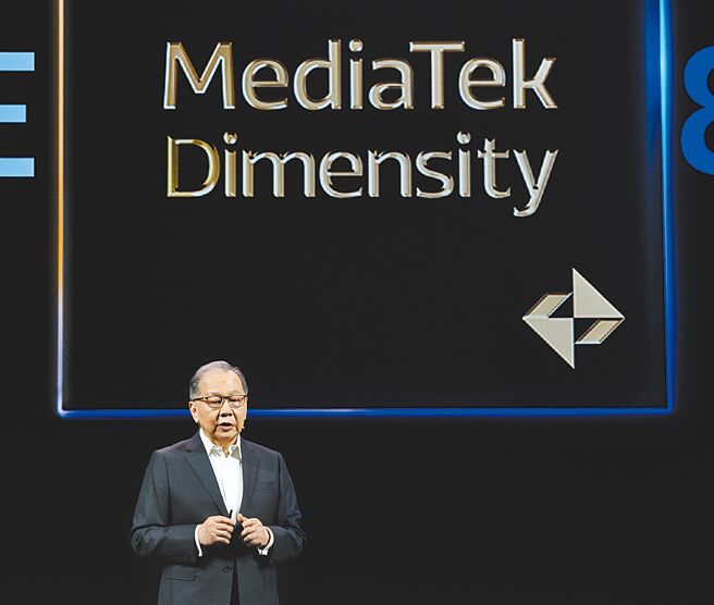 图为联发科执行长蔡力行，于2024 COMPUTEX台北国际电脑展中发表专题演说。（本报资料照片）