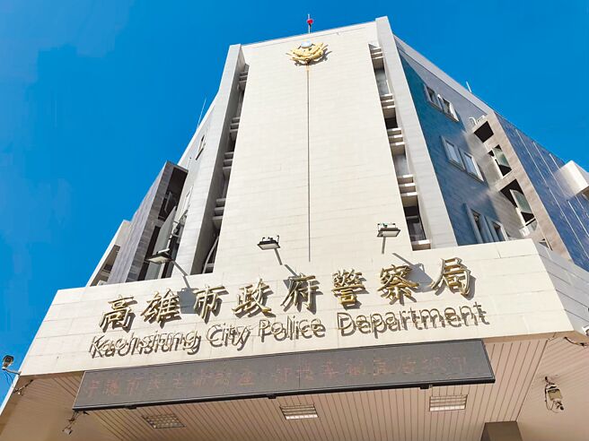 高雄市某家饭店于11日下午1时多发现有1男2女陈尸房间内，检警将相验以厘清真正死因。（本报资料照片）全国各县市安心专线1925