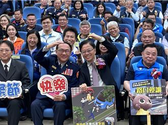 桃園市模範及績優員警表揚大會 市長感謝並表揚47位警察