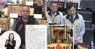 「關公娶媽祖」風波延燒！ 武玄壇遭檢舉違建、逃稅麻煩大了