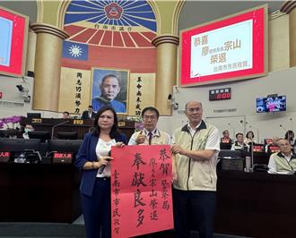 南市警局長廖宗山下月退休誰接任？黃偉哲：口袋沒名單