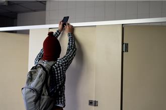 涉在东京澡堂偷拍 新加坡前外交官将在日本遭起诉