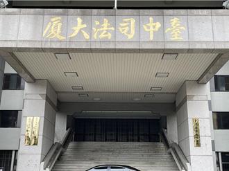 連同僚都騙！十軍團中士這方式詐12官兵14萬元 下場出爐