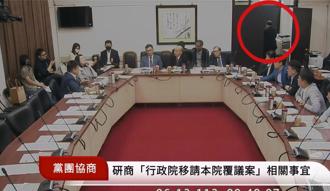 柯建銘慘遭制裁！立法院內抽菸 北市衛生局出手「罰鍰曝光」