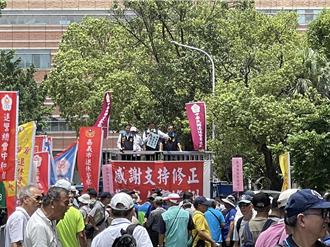 警消退休金有望提高  退警協會立院外聲援