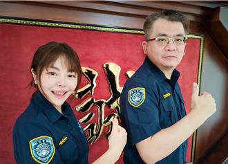 航警首創「臂章」設計出爐　守護飛安滴水不漏