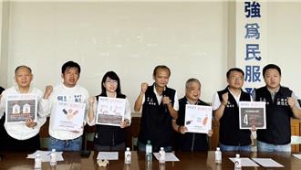 中央脹死、地方餓死！嘉縣藍營籲財劃法修法 翁章梁也表態