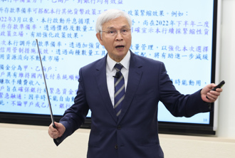 央行上调全年GDP至3.77％ 全年CPI估2.12％