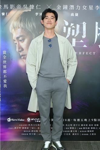 吴慷仁情趣用品店见「橡皮筋绑3根毛」满头问号！高捷专业解答：国中就知道