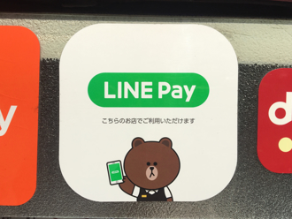时代眼泪又一滴！LINE Pay决定退出日本市场 併入这家