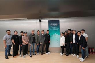 台灣虛擬通貨公會正式成立！　第一屆理監事名單出爐