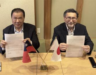 臺日漁業科研合作 海洋碳匯議題端上檯面