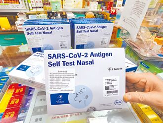 7月由診所發免費快篩 疾管署挨批