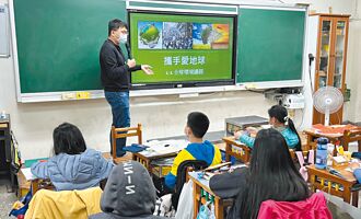 台南 代理教師寒暑假出勤 比照正式教師