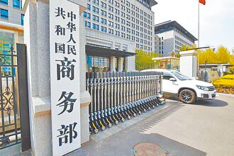 陸出口管制 美軍工企業受限