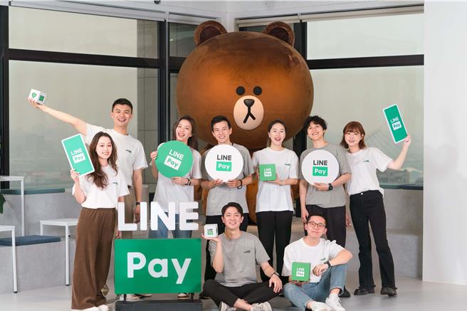 LINE Pay今宣布正式啟動徵才計畫，首度推出大型「LINE Pay 星種子計畫」。（LINE Pay提供）