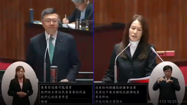 無黨籍原民立委高金素梅7日立法院總質詢行政院長卓榮泰。（截自國會頻道）