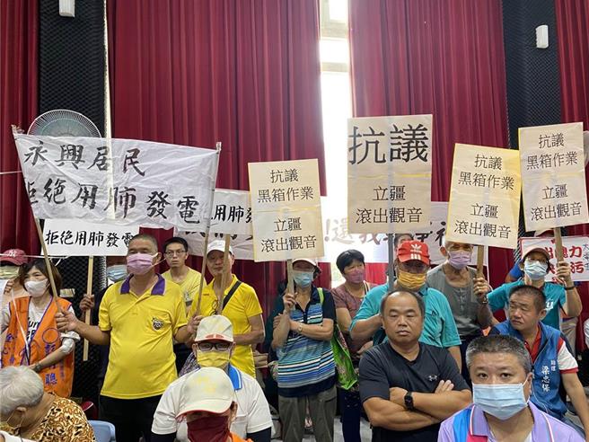 环境部长彭启明13日表示，SRF营运体检辅导团即将在17日成立，3周内访视完毕全台SRF制造及使用厂，初步报告约8、9月底出炉，SRF管理办法会在之后3个月内提出。（本报资料照片）