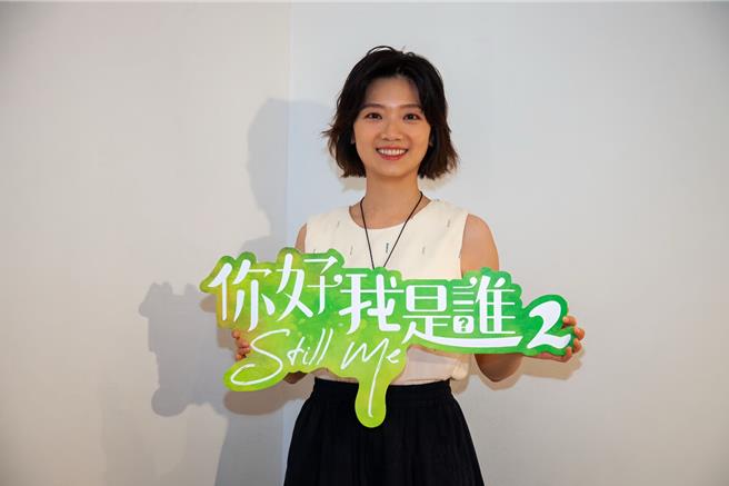 傅小芸拍完《你好，我是谁2》对生死看开。（大爱提供）