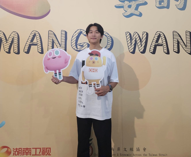 玄造大学大传系硕士班学生江明安同学。(照片/玄奘大学提供)