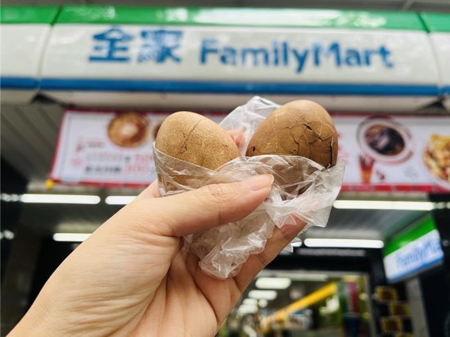 全家茶叶蛋(图／全家提供、吴静君传真)