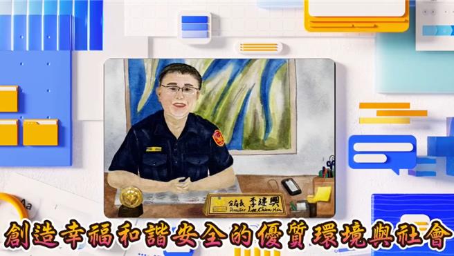 女警蔡幸恩電繪出分局長李建興人物像。（警方提供）