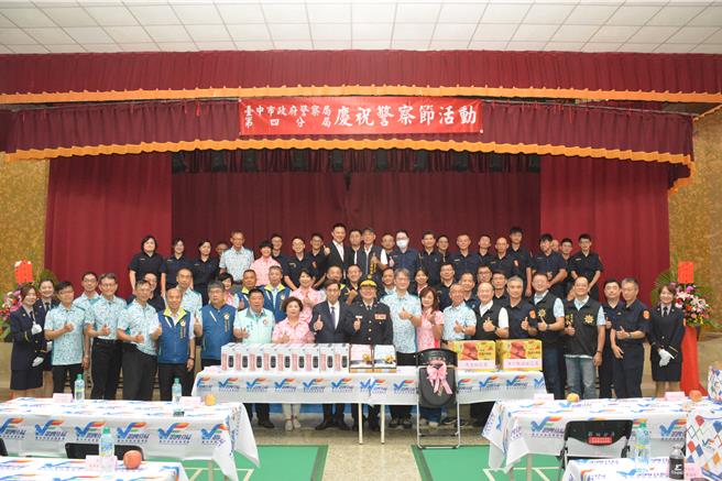 四分局舉行績優警察人員表揚大會。（警方提供）
