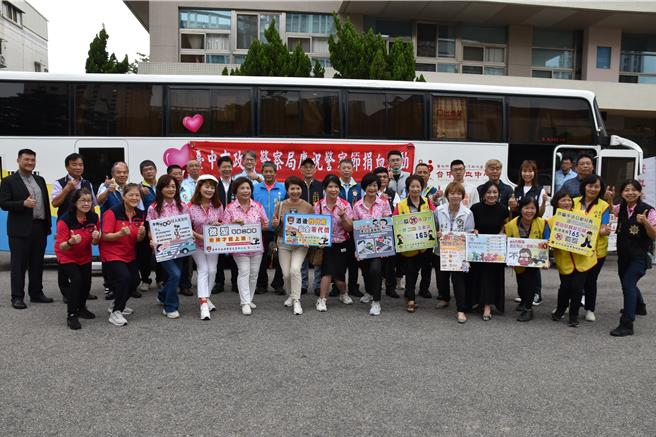台中市警察局第四分局舉辦大型捐血活動。（警方提供）