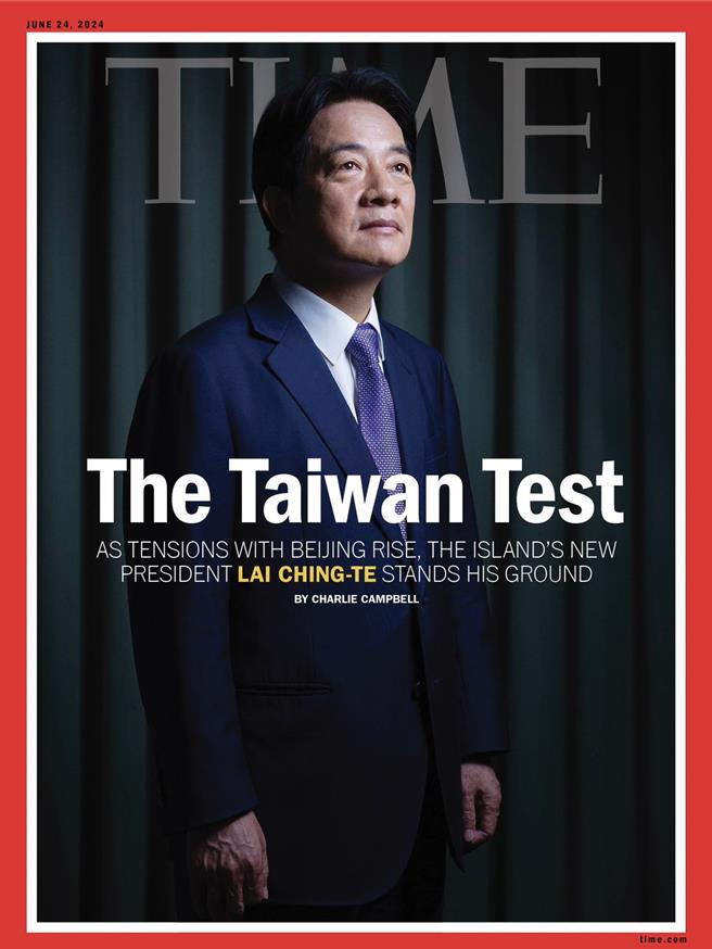 《时代》专访 赖清德：台湾半导体成全球「硅盾」关键。翻摄Time