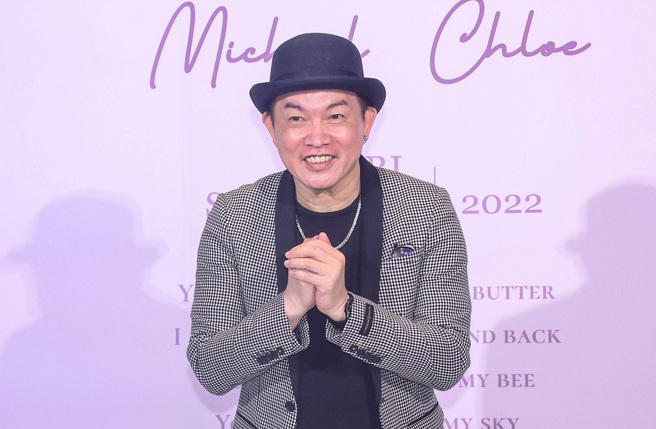 康康遭黑道小弟圍毆。（圖／中時資料照）