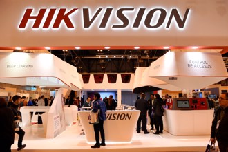 頭條揭密》俄情勢有變陸央企開溜？海康威視突撤離內情費疑猜