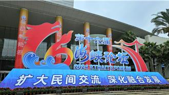 王尚智專欄》  還剩誰能決定兩岸戰爭與和平？