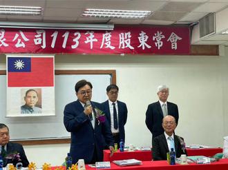 宏遠新經營團隊上線 力拚乘上AI數位列車