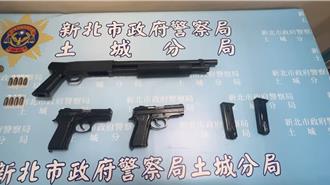 休假警聽到「砰砰」槍聲    急通報圍捕逮3嫌起獲槍彈