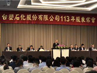 曹明升台塑化董座  陈宝郎转最高顾问