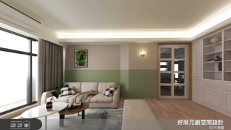 家人朋友在一起就是最好的生活！27坪打开一房空间变大还有梦幻中岛